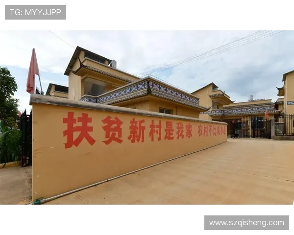 [视频]【再访脱贫村 振兴气象新】易地扶贫搬迁“搬”出新生活.